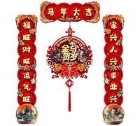 Chinese Lunar New Year Sticker 2026 Year Horse Wall Stickers Traditional Couplets Decals Decorative Year New