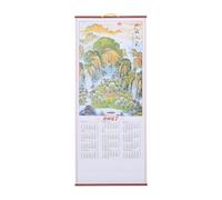Chinese Lunar Wall Calendar with Faux Rattan Scroll Design | Sheep Year Print, Monthly Daily Planner, Festival Reminders, Decorative Art for Walls and Reception Areas
