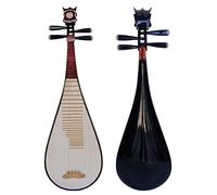 Chinese Lute, Chinese Pipa, Stable Quality, Exquisite Carving, Beautiful Sound
