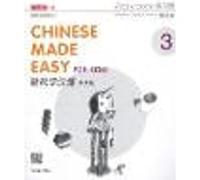 Chinese Made Easy for Kids 3 - workbook. Simplified character version