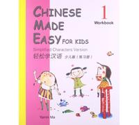 Chinese Made Easy for Kids vol.1 - Workbook