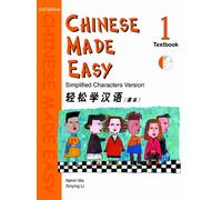 Chinese Made Easy: Textbook Level 1: Simplified Characters Version (Book & CD)