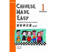 Chinese Made Easy vol.1 - Workbook Workbook Workbook: Level 1 (Level 1)