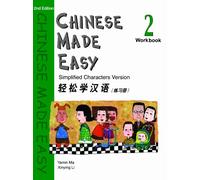 Chinese Made Easy vol.2 - Workbook: Simplified Characters Version