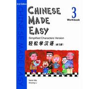 Chinese Made Easy vol.3 - Workbook