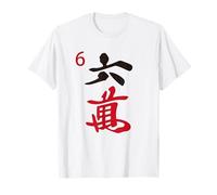 Chinese Mah Jong Characters Manzu Six Tile Mahjong Costume T-Shirt