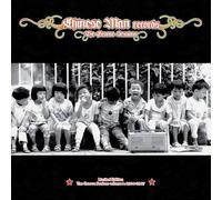 Chinese Man - Groove Session Vol.1 [VINYL]
