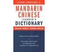Chinese Mandarin Complete Lerner's Course Dictionary: The Basics (Living Language Dictionaries)