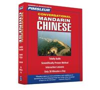 Chinese (Mandarin), Conversational: Learn to Speak and Understand Mandarin Chinese with Pimsleur Language Programs 2nd , 16 Less by Pimsleur (2005) Audio CD