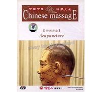Chinese Massage: Acupuncture [DVD]