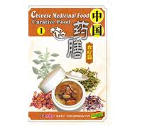 Chinese Medicinal Food -Curative Food