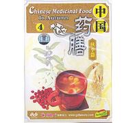 Chinese Medicinal Food: In Autumn [DVD]