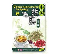 Chinese Medicinal Food-In Spring