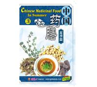 Chinese Medicinal Food-In Summer