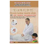 CHINESE MEDICINE MASSAGE CURES DISEASES IN GOOD EFFECTS--Chronic lumbar muscle strain