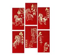 Chinese Money Envelopes - 6 Pieces Horse Pattern Package, 2026 auspicious Cloud Pattern Chinese New Year Red Envelopes - for Girls, Friends, Birthday, Events