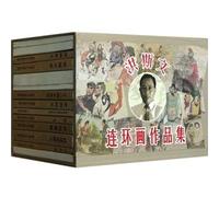Chinese Mongolian Studies Library: Mongolian language syntax process and mechanism (Mongolian)(Chinese Edition)