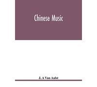 Chinese music