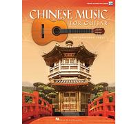 Chinese Music for Guitar