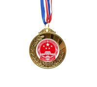 Chinese National Emblem Red Symbol Gold Award Winner Medal First Place Ribbon