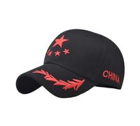 Chinese National Flag Baseball Cap with Red Five-Pointed Star Adjustable for Women Men Ideal as an Outdoor Hat for Trekking Foldable Universal for All Ages (Black, 30 x 12 cm)