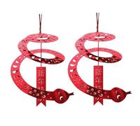 Chinese New Year 2025 Snake Hanging Decoration,2025 Red Snake Hanging Wind Chime,Cartoon Ornaments,Spring Lucky Snake Festiv