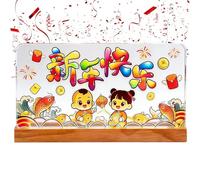 Chinese New Year 2026 - 30cm LED Acrylic Sign USB Powered Happy New Year Table Decoration | Festive Lighted Home Decoration | for Home, Living Room, Office, School, Apartment, Living Room