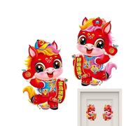 Chinese New Year 2026 Door Sticker - 30 cm Large Flocking Sticker with Horse Pattern, Decorative Wall Ornament, Festive Window Accent for the Entrance Area of Your Home, Spring Fairy