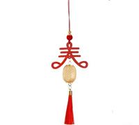 Chinese New Year 2026 Festive Lantern Set for Home Holiday Decoration Featuring Modern Interpretation of Cultural Symbols and Patterns (B)