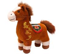 Chinese New Year 2026 Horse, Funny Smiling/Crying Horse Plushie Figurine, Chinese New Year Decorations 2026 Years of The Horses Stuffed Mascot Doll Plush for Festival Souvenir Zodiac Decor (B)
