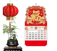 Chinese New Year 2026 Wall Calendar - Diary - Spring Festival Wall Calendar - For Home School Office Living Room Classroom Workshop Studio Students Teachers Bedroom