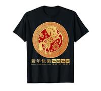 Chinese New Year 2026 - Year of the Horse 2026 T-Shirt