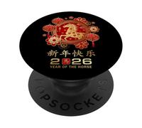 Chinese New Year 2026 Year Of The Horse PopSockets Adhesive PopGrip