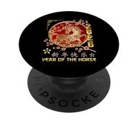 Chinese New Year 2026 Year Of The Horse PopSockets Adhesive PopGrip
