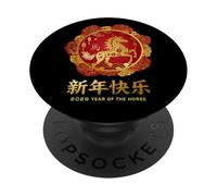 Chinese New Year 2026 Year Of The Horse PopSockets Adhesive PopGrip