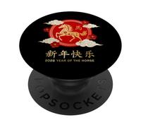 Chinese New Year 2026 Year Of The Horse PopSockets Adhesive PopGrip