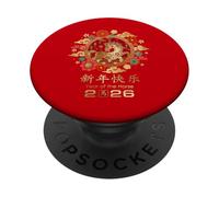 Chinese New Year 2026 Year Of The Horse PopSockets Adhesive PopGrip