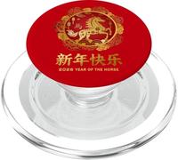 Chinese New Year 2026 Year Of The Horse PopSockets PopGrip for MagSafe