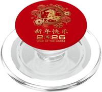 Chinese New Year 2026 Year Of The Horse PopSockets PopGrip for MagSafe