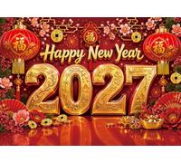 Chinese New Year 2027 Backdrop Banner Happy Lunar New Year Year Background | Spring Festival Party Decorations for Asian Wedding, Family Celebration and Photography