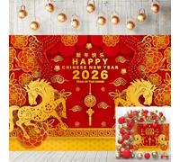 Chinese New Year Backdrop 2026 Red Gold Chinese Spring Festival Lunar Year of The Horse Backdrop New Year's Eve Party Decoration family Photo Booth Props (7x5FT)