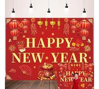 Chinese New Year Backdrop 2026 Spring Festival Red Lanterns Photography Background Chinese Lunar New Years Party Decoration Banner (7x5FT（210x150cm）)