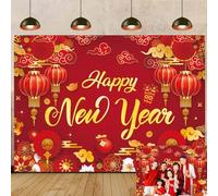 Chinese New Year Backdrop 2027 Lunar Year of The Goat Red Lantern Backgroun | Red Lantern Lucky Cloud Photography Background, Chinese Traditional Spring Festival New Year's Eve Party Backdrop