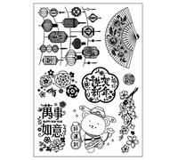 Chinese New Year Blessing Chinese Traditional Lantern Hand Fan Rubber Stamps for Card Making Scrapbooking Handmade Paper Craft Embossing Stencil Photo Album Decor Template