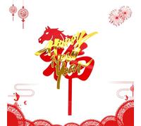Chinese New Year Cake Topper - 2D Acrylic Moon New Year Birthday Decoration | Holidays Cupcake Tips, For Birthday Children Bakeries Home Bakers Collectors Theme Events Graduation Party