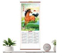 Chinese New Year Calendar - Vertical Time Management Schedule Poster, Traditional Lunar Astrology Design Print, Annual Cultural Countdown Display Layout | for Study Apartment Student Living