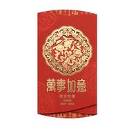 Chinese New Year Card with Envelope Embossed Holiday Greeting for Festival Celebration and Traditional Blessing Year of Horse Greeting ， Holiday Gifting Festival Celebration