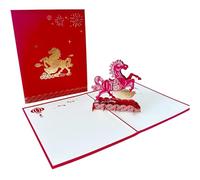 Chinese New Year Cards 2026 Horse Lunar New Year Decorations Gold Foil Fortune Luck 3D Blank Greeting Cards for Women Men Kids 6x8in