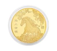 Chinese New Year Coin - Functional Modern Lightweight Elegant Functional, Premium Portable , Stylish high Performance Compact Versatile | Multipurpose Outdoor Indoor Utility
