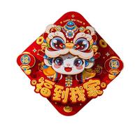 Chinese New Year Couplets 2025 New Year Door Decorations Stickers | Chinese Paper Couplets Fu Character Door Sticker | Year of the Snake Door Sticker, Door Decorations